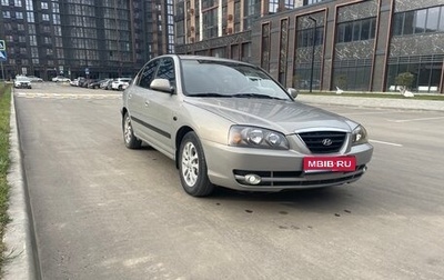 Hyundai Elantra III, 2008 год, 510 000 рублей, 1 фотография