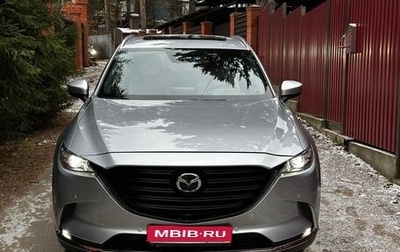 Mazda CX-9 II, 2019 год, 3 550 000 рублей, 1 фотография