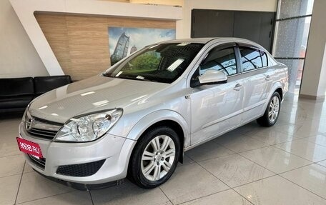 Opel Astra H, 2011 год, 447 000 рублей, 1 фотография