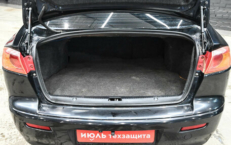 Mitsubishi Lancer IX, 2007 год, 630 000 рублей, 6 фотография