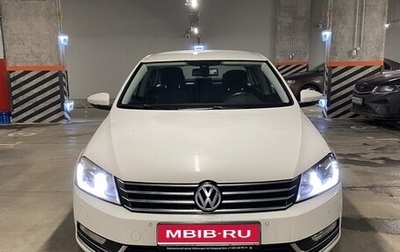 Volkswagen Passat B7, 2012 год, 1 650 000 рублей, 1 фотография