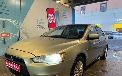 Mitsubishi Lancer IX, 2010 год, 605 000 рублей, 1 фотография