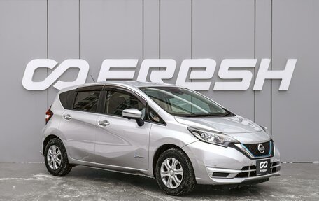 Nissan Note II рестайлинг, 2018 год, 1 230 000 рублей, 1 фотография