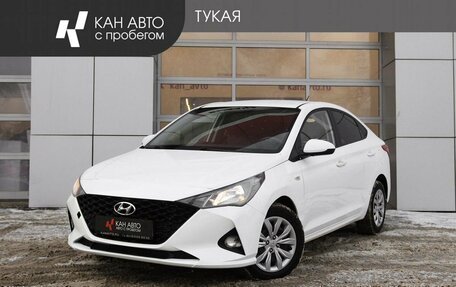 Hyundai Solaris II рестайлинг, 2021 год, 1 375 900 рублей, 1 фотография