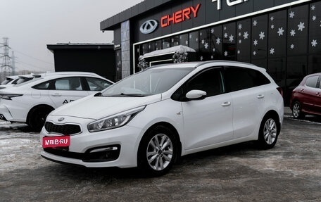KIA cee'd III, 2017 год, 1 250 000 рублей, 1 фотография
