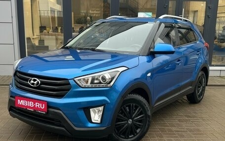 Hyundai Creta I рестайлинг, 2020 год, 1 490 000 рублей, 1 фотография