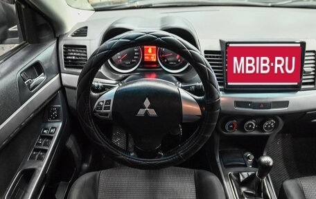 Mitsubishi Lancer IX, 2007 год, 630 000 рублей, 12 фотография