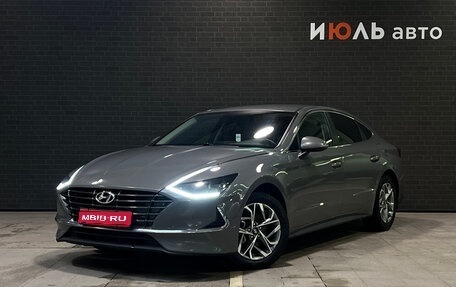 Hyundai Sonata VIII, 2020 год, 2 240 000 рублей, 1 фотография