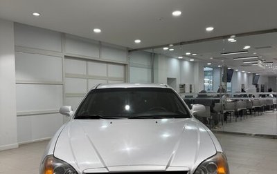 Chevrolet Evanda, 2005 год, 450 000 рублей, 1 фотография