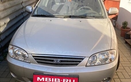 KIA Spectra II (LD), 2006 год, 550 000 рублей, 1 фотография