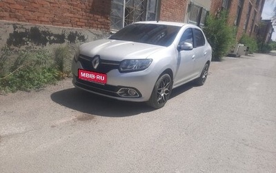 Renault Logan II, 2018 год, 650 000 рублей, 1 фотография