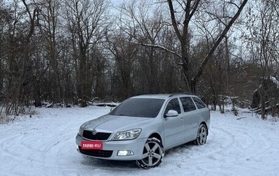 Skoda Octavia, 2012 год, 649 000 рублей, 1 фотография