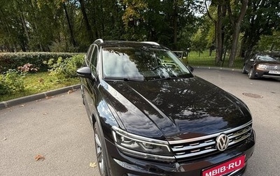 Volkswagen Tiguan II, 2017 год, 3 000 000 рублей, 1 фотография