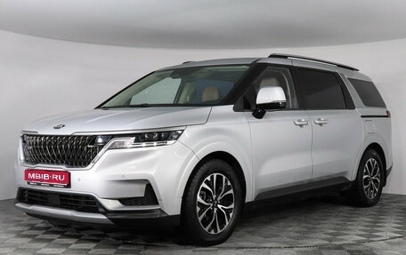 KIA Carnival, 2020 год, 4 299 000 рублей, 1 фотография