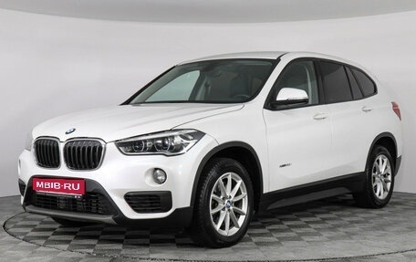 BMW X1, 2017 год, 2 199 000 рублей, 1 фотография