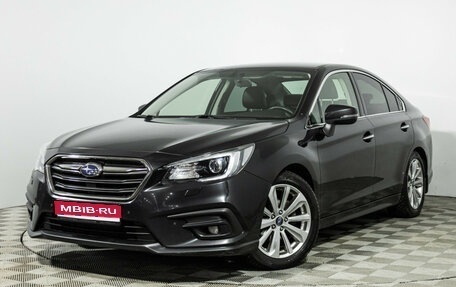 Subaru Legacy VII, 2018 год, 2 729 898 рублей, 1 фотография