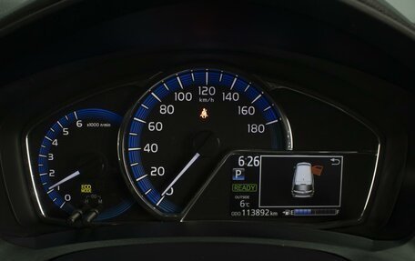 Toyota Corolla, 2018 год, 1 450 000 рублей, 13 фотография