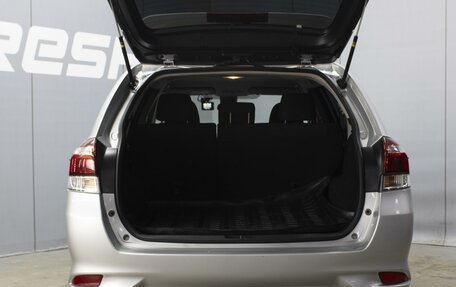 Toyota Corolla, 2018 год, 1 450 000 рублей, 17 фотография