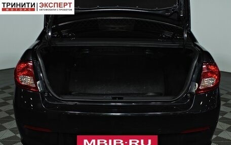 FAW V5, 2013 год, 397 000 рублей, 16 фотография