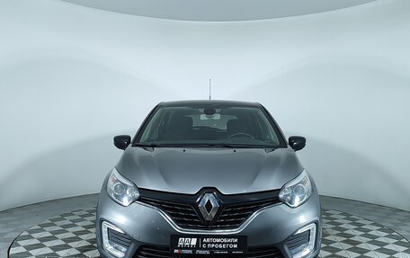 Renault Kaptur I рестайлинг, 2018 год, 1 699 000 рублей, 2 фотография