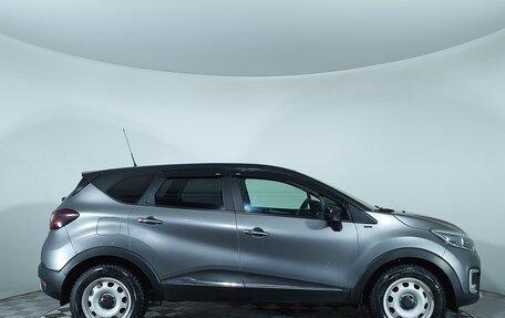 Renault Kaptur I рестайлинг, 2018 год, 1 699 000 рублей, 4 фотография