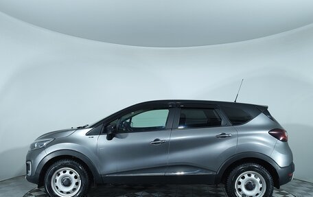 Renault Kaptur I рестайлинг, 2018 год, 1 699 000 рублей, 8 фотография