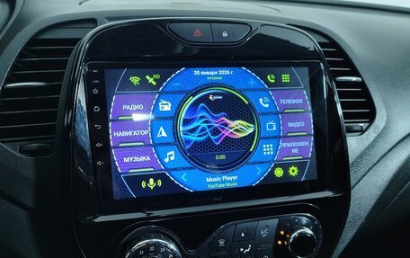 Renault Kaptur I рестайлинг, 2018 год, 1 699 000 рублей, 14 фотография