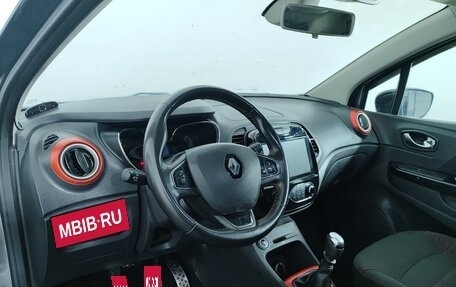Renault Kaptur I рестайлинг, 2018 год, 1 699 000 рублей, 9 фотография