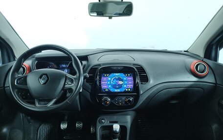 Renault Kaptur I рестайлинг, 2018 год, 1 699 000 рублей, 16 фотография