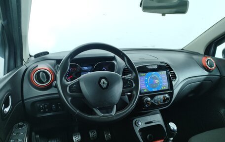 Renault Kaptur I рестайлинг, 2018 год, 1 699 000 рублей, 18 фотография