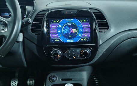 Renault Kaptur I рестайлинг, 2018 год, 1 699 000 рублей, 19 фотография