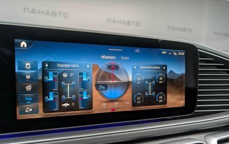 Mercedes-Benz GLE, 2025 год, 15 900 000 рублей, 13 фотография