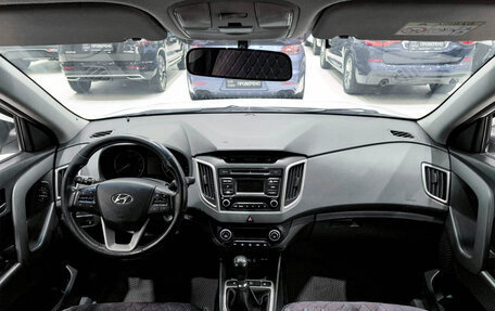 Hyundai Creta I рестайлинг, 2017 год, 1 365 000 рублей, 14 фотография