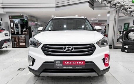 Hyundai Creta I рестайлинг, 2017 год, 1 365 000 рублей, 2 фотография