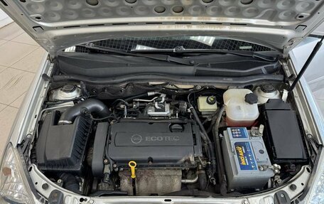 Opel Astra H, 2011 год, 447 000 рублей, 14 фотография