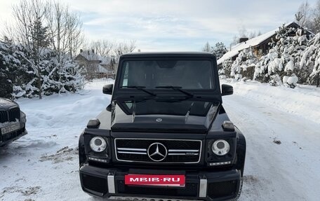 Mercedes-Benz G-Класс AMG, 2017 год, 8 500 000 рублей, 4 фотография