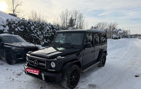 Mercedes-Benz G-Класс AMG, 2017 год, 8 500 000 рублей, 3 фотография