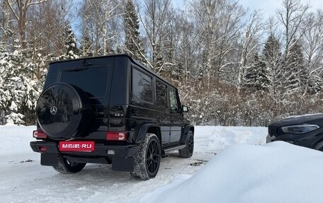 Mercedes-Benz G-Класс AMG, 2017 год, 8 500 000 рублей, 11 фотография