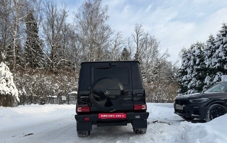 Mercedes-Benz G-Класс AMG, 2017 год, 8 500 000 рублей, 9 фотография
