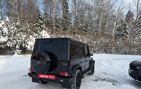 Mercedes-Benz G-Класс AMG, 2017 год, 8 500 000 рублей, 12 фотография