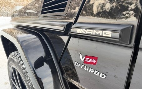 Mercedes-Benz G-Класс AMG, 2017 год, 8 500 000 рублей, 15 фотография