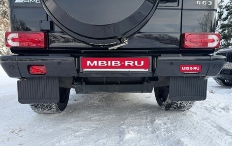 Mercedes-Benz G-Класс AMG, 2017 год, 8 500 000 рублей, 13 фотография