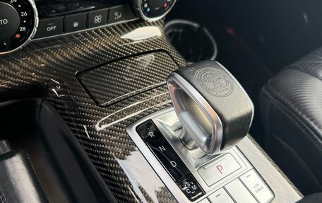 Mercedes-Benz G-Класс AMG, 2017 год, 8 500 000 рублей, 20 фотография