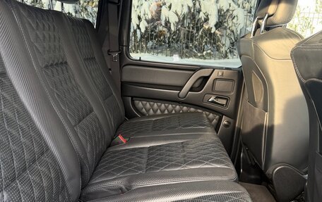 Mercedes-Benz G-Класс AMG, 2017 год, 8 500 000 рублей, 24 фотография