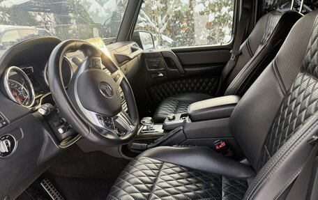 Mercedes-Benz G-Класс AMG, 2017 год, 8 500 000 рублей, 36 фотография