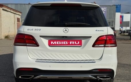 Mercedes-Benz GLE, 2016 год, 4 450 000 рублей, 5 фотография