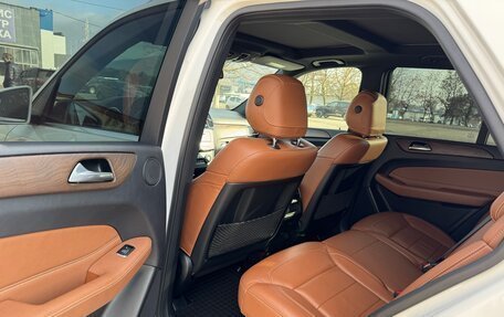 Mercedes-Benz GLE, 2016 год, 4 450 000 рублей, 12 фотография