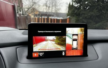 Mazda CX-9 II, 2019 год, 3 550 000 рублей, 34 фотография