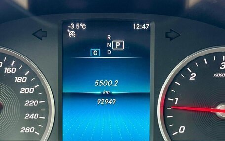 Mercedes-Benz GLC, 2021 год, 4 555 000 рублей, 15 фотография