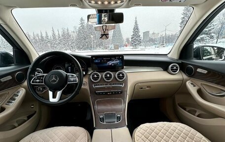 Mercedes-Benz GLC, 2021 год, 4 555 000 рублей, 11 фотография